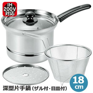 [^Ў18cm pX^|bg ڎMt KXWt Ut  Ў pX^|bg18cm Xg[i[t ڎMt pX^  ǂ XeX KXWt ڐt ς 