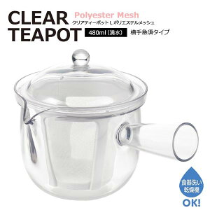 NAeB[|bg LTCY vX`bN e480ml ^Cv {  }{ |GXebV  }{ g eB[|bg ݂TCY H@Ή Lb` 