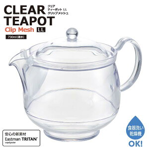 NAeB[|bg NbvbV eB[|bgLL e730ml {  eB[|bg vX`bN|bg  }{ g Xg[i[ ݂TCY H@Ή ƒpi 