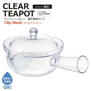 NAeB[|bg ^Cv e260ml NbvbV {  eB[|bg bV }{ vX`bN  }{ g eB[|bg ݂TCY H@Ή Lb