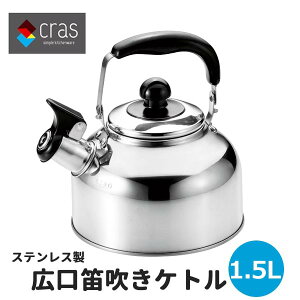 Pg XeXJPg 1.5L LJPg  JPg Pbg zCbXPg NX XeX Pg ₩ Lb`G Lb`c[ IHΉ  