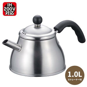 e[u|bg Xg[i[t R[q[|bg 1.0L |bg {  hbv|bg R[q[hbv|bg Pbg tB[m IHΉ C|bg R[q[hbv |b