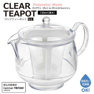 NAeB[|bg LLTCY vX`bN e730ml {  |GXebV  }{ g eB[|bg ݂TCY H@Ή Lb` ƒpi ߖ Lb