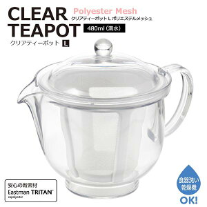 NAeB[|bg LTCY vX`bN e480ml {  |GXebV  }{ g eB[|bg ݂TCY H@Ή Lb` ƒpi ߖ Lb`