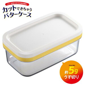 o^[P[X JbgłႤo^[P[X {  Jbgo^[ o^[pJbg o^[ ؂ ȒPJbg }[KȂ ۑP[X o^[Jbg o^[P[X Lb`