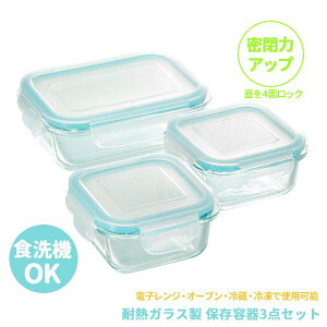 ۑe ϔMKX 3_Zbg dqWΉ ۑ e KXe  e  I[u e 3_Zbg H@OK eKX t^t Lb` c[ ACe 䏊p