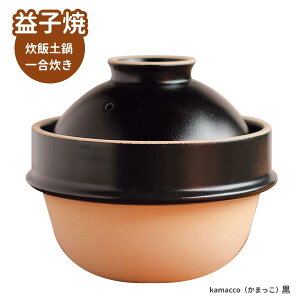 y ѓy1 vq y lO ܂ ꍇ   ܂ kamecco KXΑΉ y炲͂ y理 v qt   炵 ƒpi pG ߖ Lb`