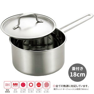 [^Ў XeX[^ Wt 18cm IHΉ KXΑΉ  Ў eʖ2.5L C[nh Lb`  ~N XeX  炵 ƒpi pG ߖ Lb`