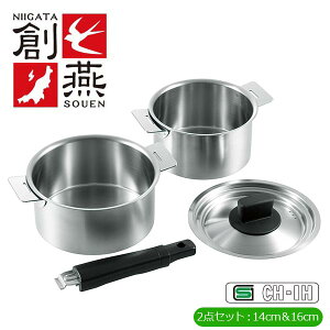 2_Zbg nhE 2_Zbg 蒅E  n ^b`E 14cm 16cm Ў  E { IHΉ KXΑΉ 2_Zbg  炵 ƒpi pG 