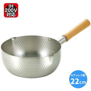 Ў XeX ᕽ 䂫ЂȂ 22cm  { Z s XeX ڐt t ЎȂ VR؎dl  Ў IHNbLO IHΉ ς g  