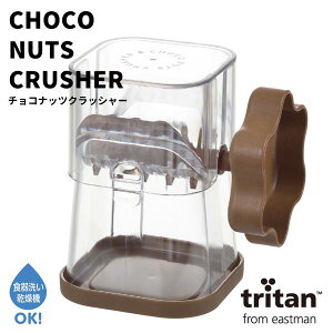 `RibcNbV[ `R[g ibc NbV  uE `R ibc ׂӂ yXNbV 蓮 َq P[L T_Ȃ Lb`c[ A