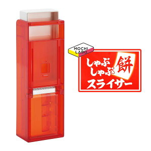 Ԃ `X ݃XCT[  ؂ Jbg   ݃XCXJb^[ ŝ݂̂XCX XCT[ 3mmXCX  ݂Zbg  炵 ƒpi