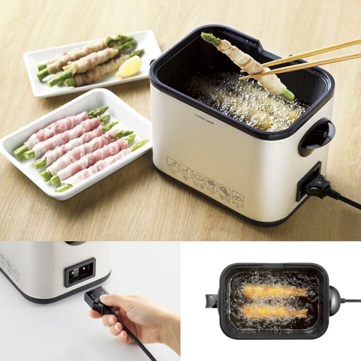 犬用エビの天ぷら｜COSORI Lite 3.8L SMARTノンフライヤー レシピ ポータブル 天ぷらフライヤー 大容量 全てのコンロ対応 スープ 麺料理 シーフード煮込み ファリダビオ 日本製 ステンレススクエア