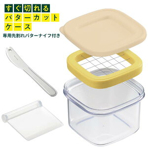 o^[P[X iCtt ؂o^[P[X {  Jbgo^[ p~jXPbp[t o^[p XPbp[ ؂ o^[ ȒPJbg }[KȂ ۑP[X o^