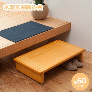 ֓ݑ 60cm VR ֑ ֓ փXy[X ؐ ݑ  i i AWX^[t CguE ؖ ؐݑ փXbL ։Ƌ v[g 