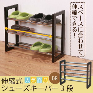 V[YbN LkV[YL[p[3i  ʔ bN V[YbN V[Y{bNXEʔ V[YbN  XbN C[ C ֎[@ʔ Z[