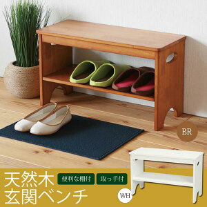 VR،փx` 60cm i`  ֎[ VR | GgXx` C̒Eɕ֗I It Dw }^jeB hV v[g  Ƌ Z[ OFF 1l炵 