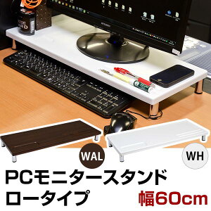 p\Rj^[X^h PCj^[X^h [^Cv j^  60cm^Cv j^[ j^X^h j^[e[u [ PC p\R֘A j^[bN Z[ OFF