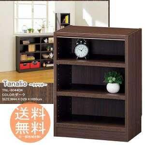 bN3i {I ɃbN [{bNX 3i^Cv 60cm  y_[Nz ^iI VFt I[vbN t[bN gƋ {bNX ގ[ R~bN DVD CDȂ 