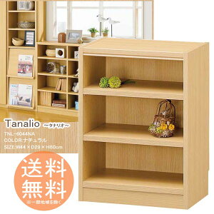 bN3i {I ɃbN [{bNX 3i^Cv 60cm  yi`z ^iI VFt I[vbN t[bN gƋ {bNX ގ[ R~bN DVD CDȂ 