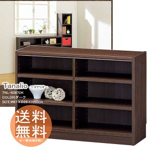 {I ɃbN [{bNX 3i^Cv 60cm  y_[Nz ^iI VFt I[vbN t[bN gƋ bN {bNX ގ[ R~bN DVD CDȂ ړI