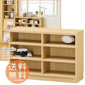 文庫 ケースの人気商品 通販 価格比較 価格 Com 文庫 ケースの人気商品 通販 価格比較 価格 Com