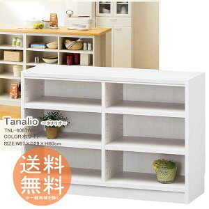 {I ɃbN [{bNX 3i^Cv 60cm  yzCgz ^iI VFt I[vbN t[bN gƋ bN {bNX ގ[ R~bN DVD CDȂ ړI