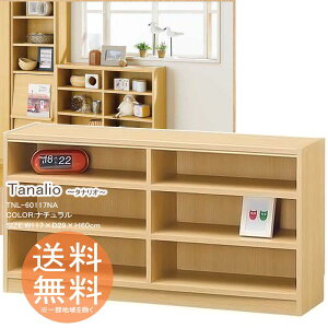 {I ɃbN [{bNX 3i^Cv 60cm  yi`z ^iI VFt I[vbN t[bN gƋ bN {bNX ގ[ R~bN DVD CDȂ 