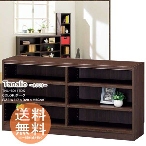 {I ɃbN [{bNX 3i^Cv 60cm  y_[Nz ^iI VFt I[vbN t[bN gƋ bN {bNX ގ[ R~bN DVD CDȂ ړI