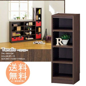 {I ɃbN [{bNX 4i^Cv 90cm  y_[Nz ^iI VFt I[vbN t[bN gƋ bN {bNX ގ[ R~bN DVD CDȂ ړI