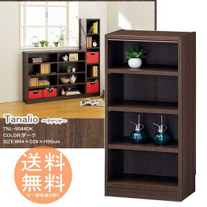 {I ɃbN [{bNX 4i^Cv 90cm  y_[Nz ^iI VFt I[vbN t[bN gƋ bN {bNX ގ[ R~bN DVD CDȂ ړI