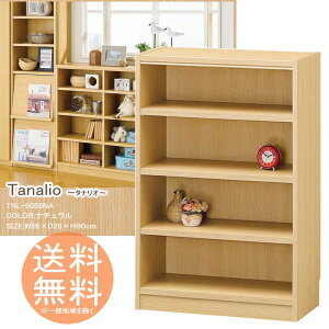 {I ɃbN [{bNX 4i^Cv 90cm  yi`z ^iI VFt I[vbN t[bN gƋ bN {bNX ގ[ R~bN DVD CDȂ 