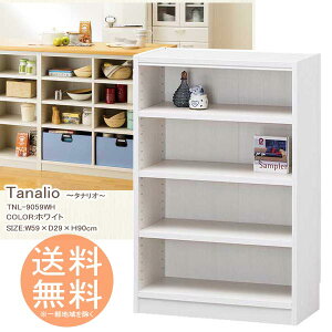 {I ɃbN [{bNX 4i^Cv 90cm  yzCgz ^iI VFt I[vbN t[bN gƋ bN {bNX ގ[ R~bN DVD CDȂ ړI