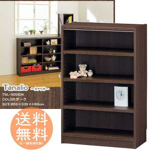 {I ɃbN [{bNX 4i^Cv 90cm  y_[Nz ^iI VFt I[vbN t[bN gƋ bN {bNX ގ[ R~bN DVD CDȂ ړI