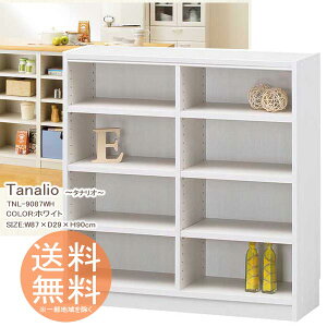 {I ɃbN [{bNX 4i^Cv 90cm  yzCgz ^iI VFt I[vbN t[bN gƋ bN {bNX ގ[ R~bN DVD CDȂ ړI