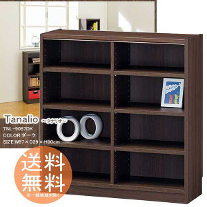 {I ɃbN [{bNX 4i^Cv 90cm  y_[Nz ^iI VFt I[vbN t[bN gƋ bN {bNX ގ[ R~bN DVD CDȂ ړI