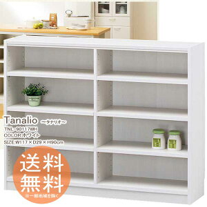 {I ɃbN [{bNX 4i^Cv 90cm  yzCgz ^iI VFt I[vbN t[bN gƋ bN {bNX ގ[ R~bN DVD CDȂ ړI