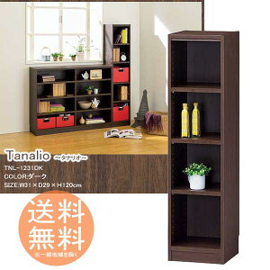 {I ɃbN [{bNX 4i^Cv 120cm  y_[Nz ^iI VFt I[vbN t[bN gƋ bN {bNX ގ[ R~bN DVD CDȂ ړI