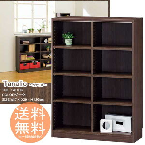 {I ɃbN [{bNX 4i^Cv 120cm  y_[Nz ^iI VFt I[vbN t[bN gƋ bN {bNX ގ[ R~bN DVD CDȂ ړI