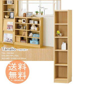 {I ɃbN [{bNX 5i^Cv 150cm  yi`z ^iI VFt I[vbN t[bN gƋ bN {bNX ގ[ R~bN DVD CDȂ 