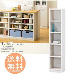 {I ɃbN [{bNX 5i^Cv 150cm  yzCgz ^iI VFt I[vbN t[bN gƋ bN {bNX ގ[ R~bN DVD CDȂ 