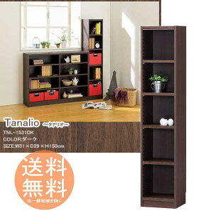 {I ɃbN [{bNX 5i^Cv 150cm  y_[Nz ^iI VFt I[vbN t[bN gƋ bN {bNX ގ[ R~bN DVD CDȂ ړI