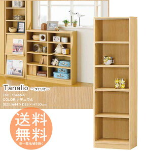 {I ɃbN [{bNX 5i^Cv 150cm  yi`z ^iI VFt I[vbN t[bN gƋ bN {bNX ގ[ R~bN DVD CDȂ 