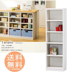 {I ɃbN [{bNX 5i^Cv 150cm  yzCgz ^iI VFt I[vbN t[bN gƋ bN {bNX ގ[ R~bN DVD CDȂ 