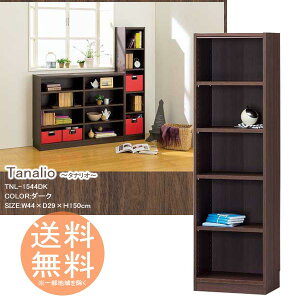 {I ɃbN [{bNX 5i^Cv 150cm  y_[Nz ^iI VFt I[vbN t[bN gƋ bN {bNX ގ[ R~bN DVD CDȂ ړI