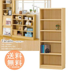 {I ɃbN [{bNX 5i^Cv 150cm  yi`z ^iI VFt I[vbN t[bN gƋ bN {bNX ގ[ R~bN DVD CDȂ 