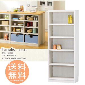 {I ɃbN [{bNX 5i^Cv 150cm  yzCgz ^iI VFt I[vbN t[bN gƋ bN {bNX ގ[ R~bN DVD CDȂ 