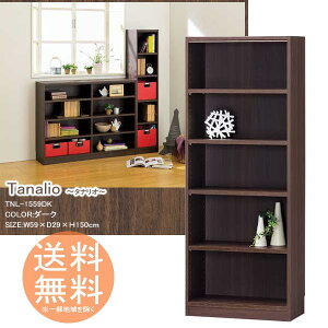 {I ɃbN [{bNX 5i^Cv 150cm  y_[Nz ^iI VFt I[vbN t[bN gƋ bN {bNX ގ[ R~bN DVD CDȂ ړI