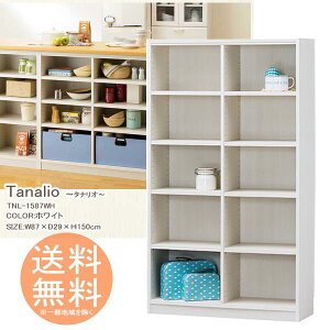 {I ɃbN [{bNX 5i^Cv 150cm  yzCgz ^iI VFt I[vbN t[bN gƋ bN {bNX ގ[ R~bN DVD CDȂ 