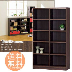 {I ɃbN [{bNX 5i^Cv 150cm  y_[Nz ^iI VFt I[vbN t[bN gƋ bN {bNX ގ[ R~bN DVD CDȂ ړI